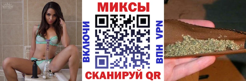 мега зеркало где купить Хотьково БУТИРАТ 99%