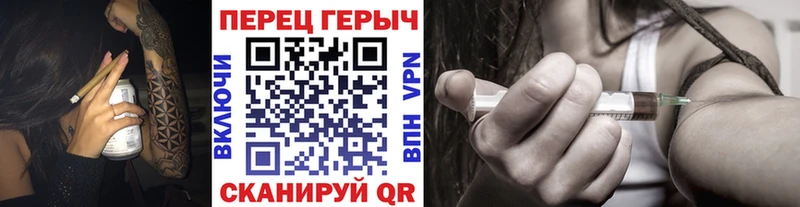 Героин афганец  сколько стоит  Хотьково 