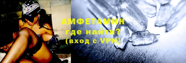 дживик Арсеньев