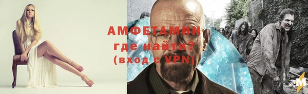гашиш Аркадак