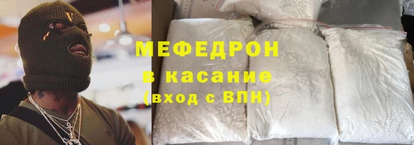 гашиш Аркадак