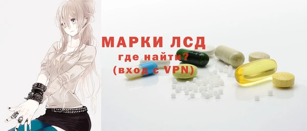 гашиш Аркадак