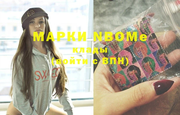 гашиш Аркадак