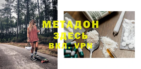 гашиш Аркадак
