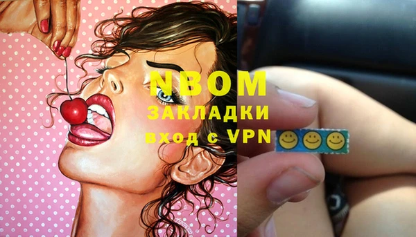 гашиш Аркадак