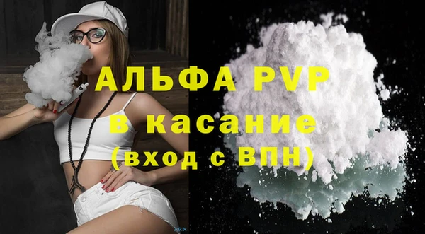 гашиш Аркадак