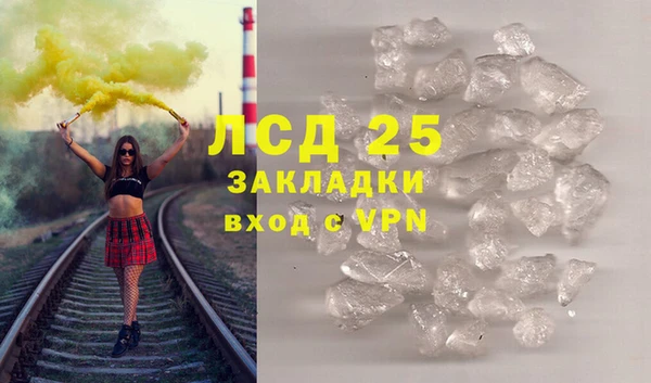 дживик Арсеньев
