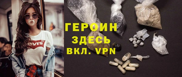 дживик Арсеньев