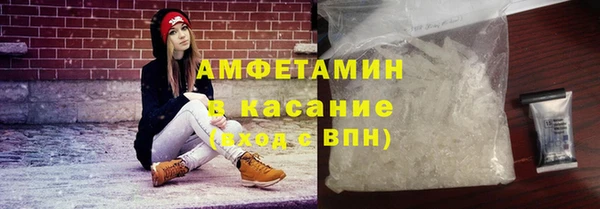 2c-b Армянск