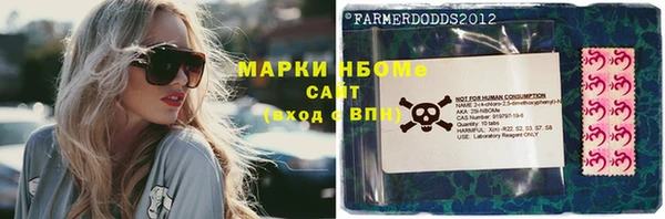 дживик Арсеньев