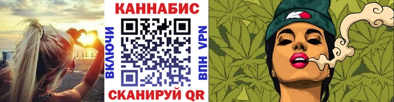 где можно купить   Хотьково  ОМГ ОМГ вход  МАРИХУАНА гибрид 